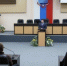 Пресс-служба Думы городского округа города Калуги - Kaluga-Poisk.Ru