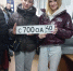 JPG Файл - УМВД Калужской области
