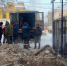 прокуратуры Калужской области - Kaluga-Poisk.Ru