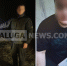13 лет строгого режима за видео с поджогом: шокирующий финал «подработки» в Калужской области - KalugaNews.Com