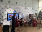 Музыкально-поэтическая программа «Татьянин день»