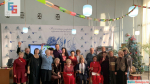 Музыкально-поэтическая программа «Татьянин день»