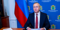 Владислав Шапша объявил об объединении Агентства регионального развития и Агентства развития бизнеса Калужской области - Правительство Калужской области