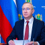 По итогам 2025 года уровень реализации национальных проектов в Калужской области составил 99,71 % - Правительство Калужской области
