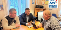 В селе Сашкино подвели итоги работы за 2025 год и наметили планы на ближайшую перспективу - Законодательное Собрание
