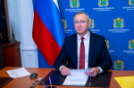Владислав Шапша объявил об объединении Агентства регионального развития и Агентства развития бизнеса Калужской области