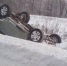 Городское хозяйство Калуги - Kaluga-Poisk.Ru