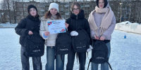 Кировская молодёжь отметила День студента - Управление молодежной политики