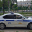 Фото: Kaluga-poisk.ru - Kaluga-Poisk.Ru