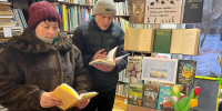 Познавательный час «Татьянин день – студентов праздник!» - ЦБС города Калуги