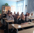 Пушкинская карта «Литература как зеркало правосудия» - Научная библиотека им. В.Г. Белинского
