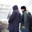 прокуратуры Калужской области - Kaluga-Poisk.Ru
