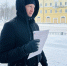 Уличная акция «900 дней мужества» - Научная библиотека им. В.Г. Белинского