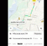 Стоимость такси в Калуге все-таки взлетела до небес - Калужский перекрёсток