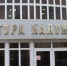 Калуга-поиск - Kaluga-Poisk.Ru