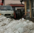Фото: Kaluga-poisk.ru - Kaluga-Poisk.Ru