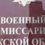 Калуга-поиск - Kaluga-Poisk.Ru