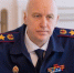 Следственный комитет Российской Федерации - Kaluga-Poisk.Ru