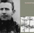 Хвастовичский округ стал «Территорией партизанской славы» - Телерадиокомпания Ника