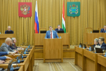 Депутаты продолжают совершенствование законодательства о поддержке участников СВО
