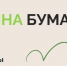 Министерство здравоохранения Калужской области - Kaluga-Poisk.Ru