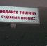 В Обнинске назначили нового мирового судью - Калужский перекрёсток