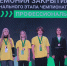 В Калужской области завершился региональный этап Всероссийского чемпионатного движения по профессиональному мастерству - Министерство образования и науки