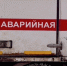 Дмитрий Денисов: работы на теплотрассе завершены - Калужская неделя