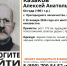 64 - Kaluga-Poisk.Ru