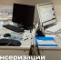 правительства Калужской области - Kaluga-Poisk.Ru