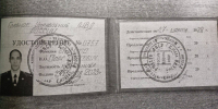 «Налоговый инспектор» получил срок за кражу из сельского магазина - Калужская неделя
