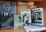 «Выдающиеся военачальники Советского Союза»