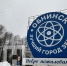 В Обнинске перенесли концерт Ларисы Долиной из-за низких продаж билетов - Телерадиокомпания Ника