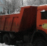 Фото: Kaluga-poisk.ru - Kaluga-Poisk.Ru