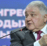 Михаил Ковальчук избран председателем президиума Отечественного ядерного общества - Телерадиокомпания Ника
