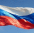 Фото: Kaluga-poisk.ru - Kaluga-Poisk.Ru