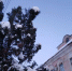 Беспилотную опасность отменили в Калужской области - Калужский перекрёсток