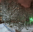 Фото: Kaluga-poisk.ru - Kaluga-Poisk.Ru
