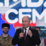5 февраля 2026 года в Смоленске состоялся слет послов гостеприимства на всероссийском мероприятии «Единство народов России» - Министерство культуры и туризма