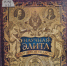 «Отечества великие умы» - Научная библиотека им. В.Г. Белинского