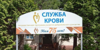 Фото: Kaluga-poisk.ru - Kaluga-Poisk.Ru
