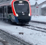Новые комфортные поезда между Калугой и Москвой запустят к 2030 году - KalugaNews.Com