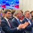 В Обнинске прошло торжественное мероприятие, посвящённое Дню российской науки - Законодательное Собрание