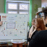 Информационный час «Вместе против террора» - ЦБС города Калуги