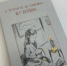В Калуге прошла презентация книги воспоминаний детей войны - Калужская неделя