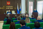 Генпрокуратура России отметила эффективность взаимодействия органов исполнительной власти и Прокуратуры Калужской области
