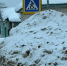 В Боровске образовалось скопление снега - Калужский перекрёсток