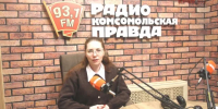 Огромные счета за отопление: кому из калужан они пришли и почему - Калужский перекрёсток