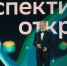 Пресс-служба ПАО Сбербанк России - Kaluga-Poisk.Ru