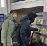 Акция «Книга вслепую» - Научная библиотека им. В.Г. Белинского